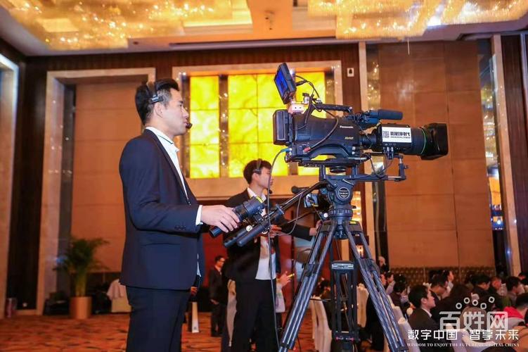 会议拍摄开工仪式拍摄航拍专业摄像摄影服务